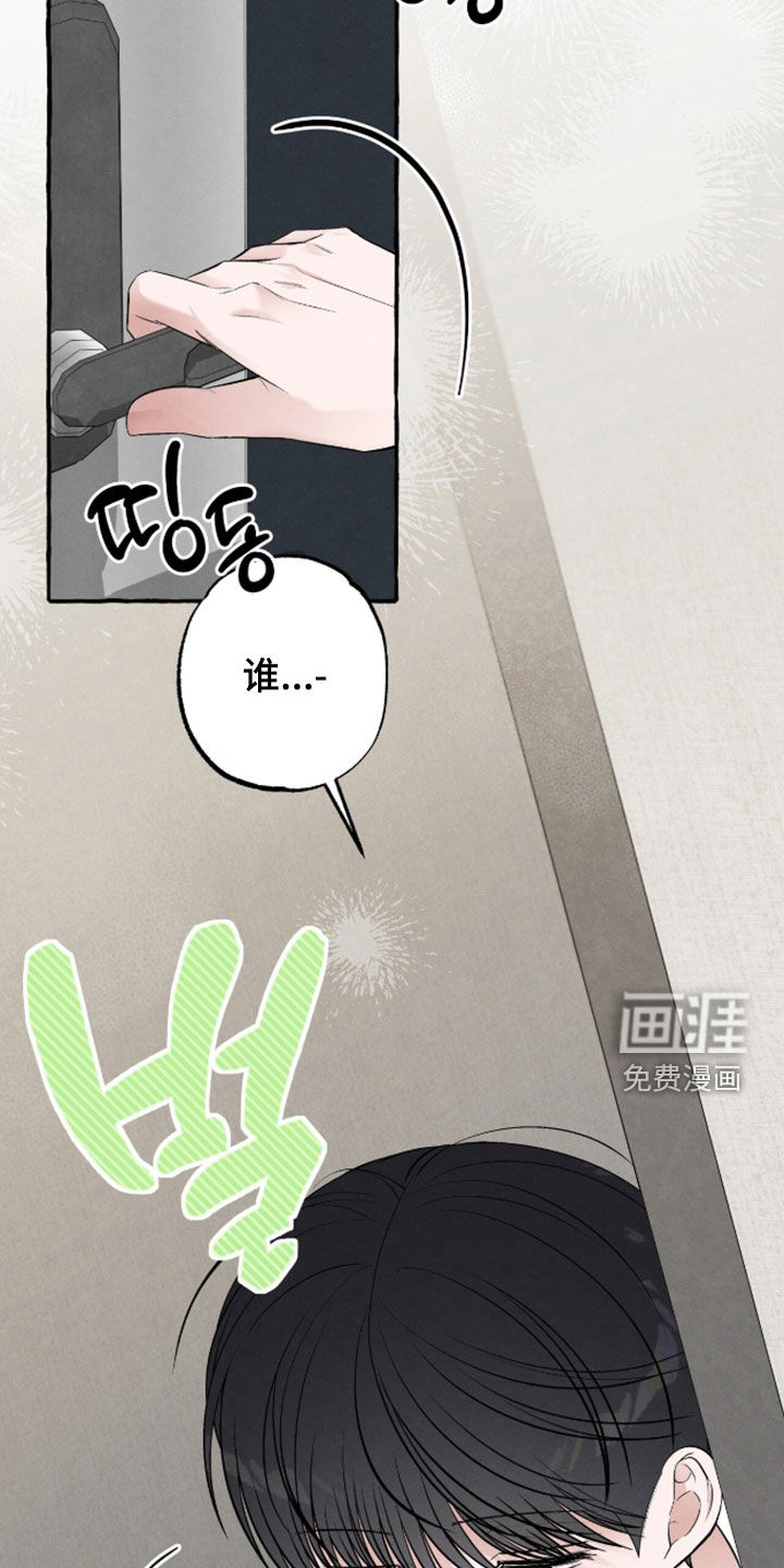 第49话15