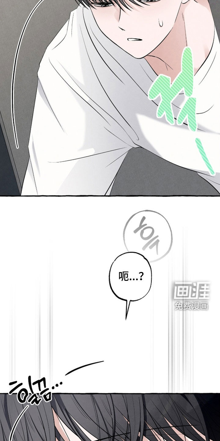 第49话16