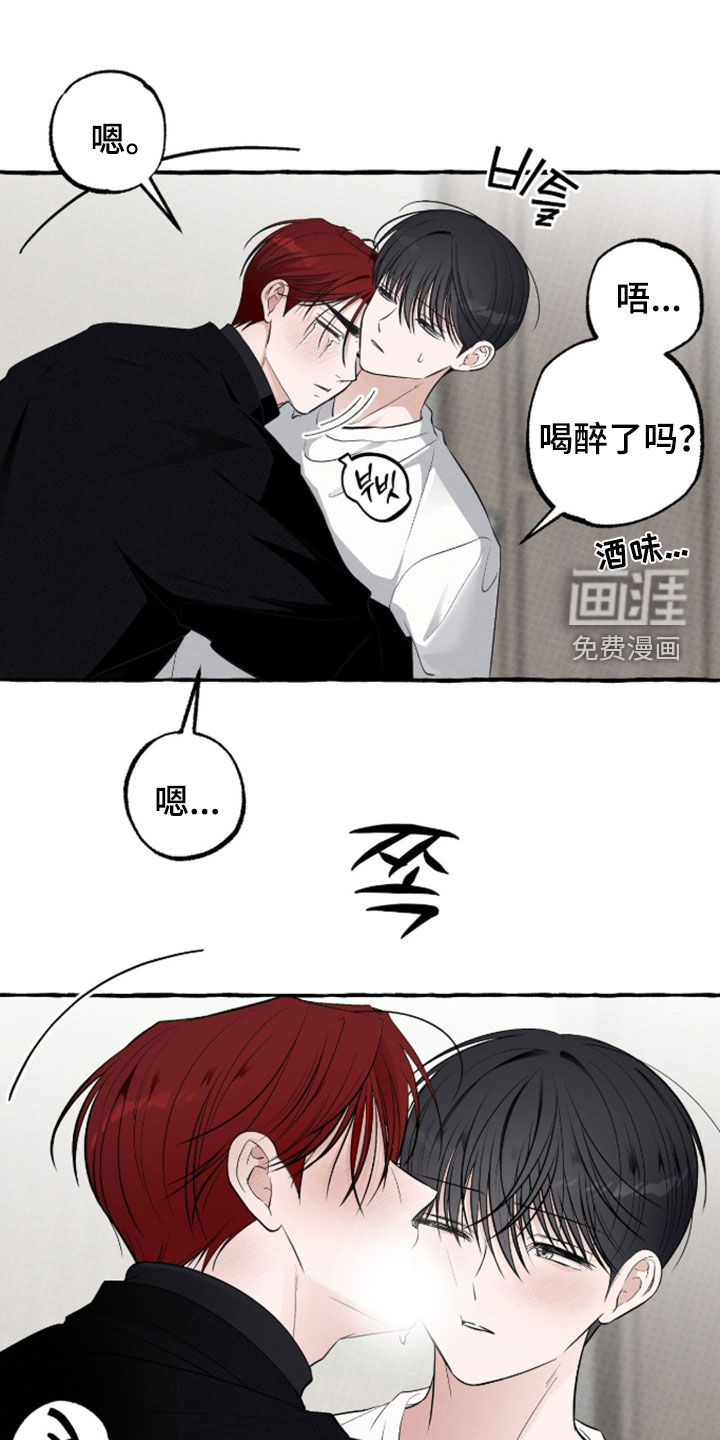 第49话21