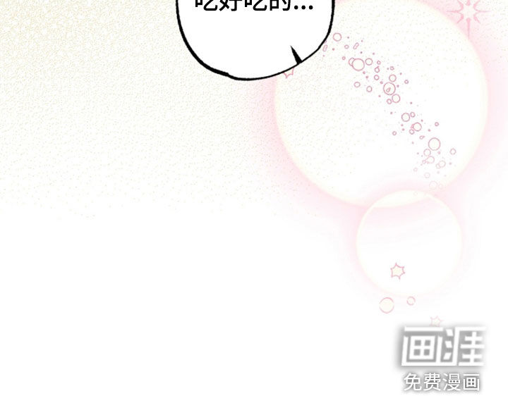 第49话28