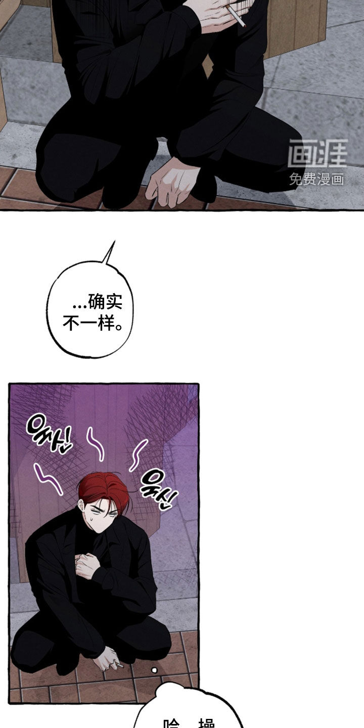 第48话23