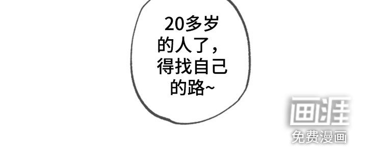 第48话28