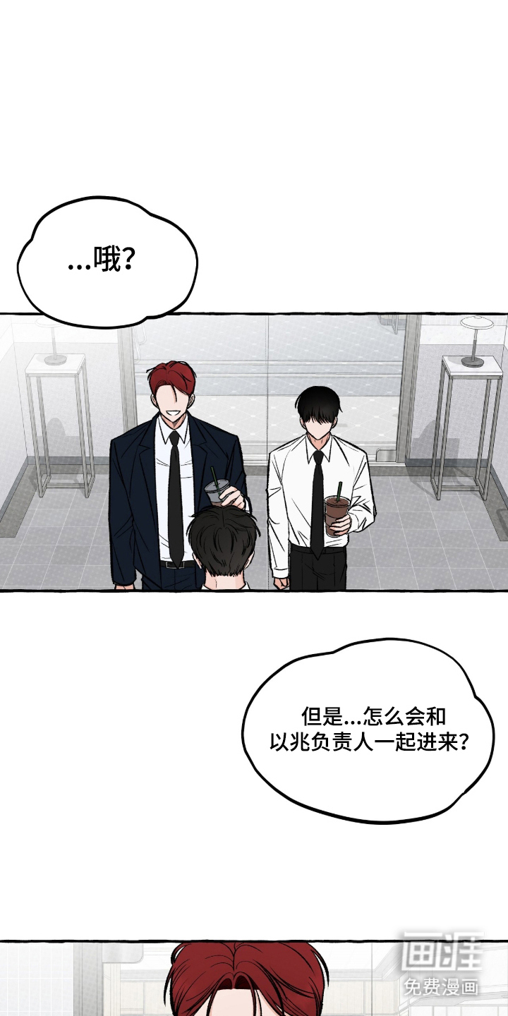 第3话15