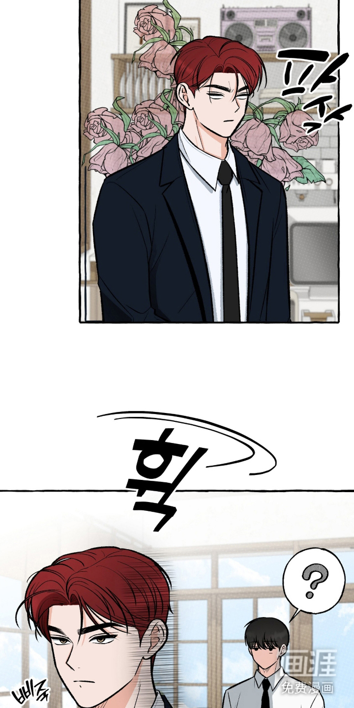 第3话3
