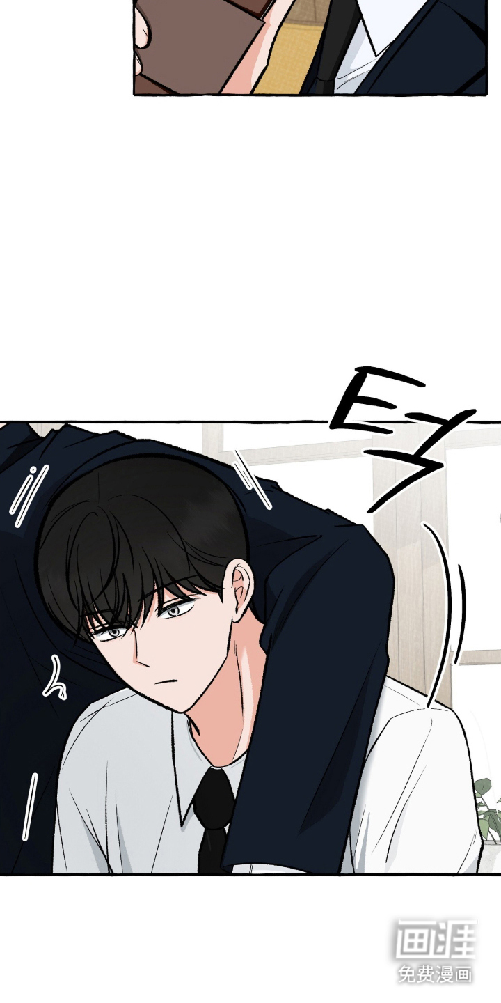 第3话7