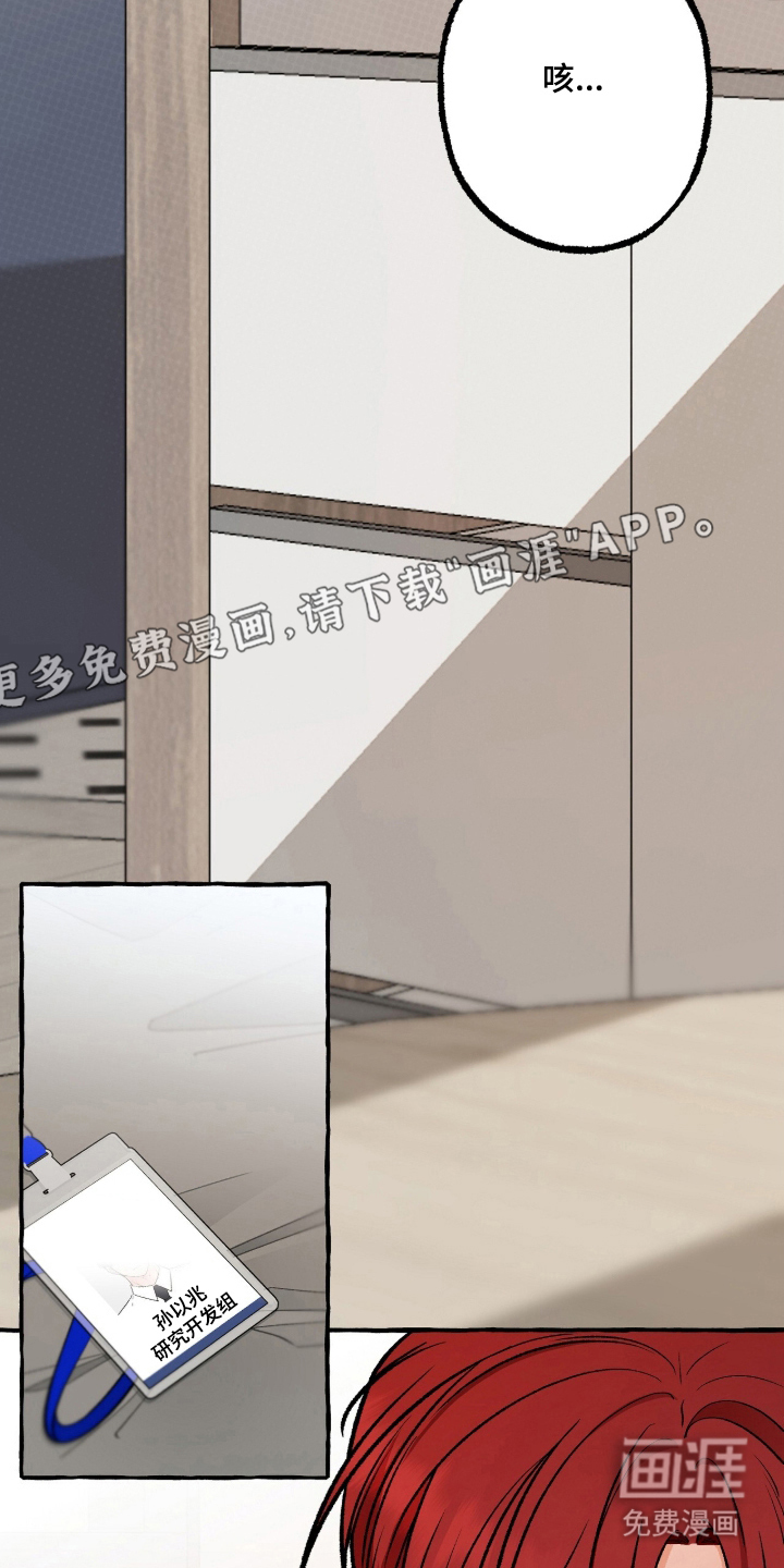 第1话1