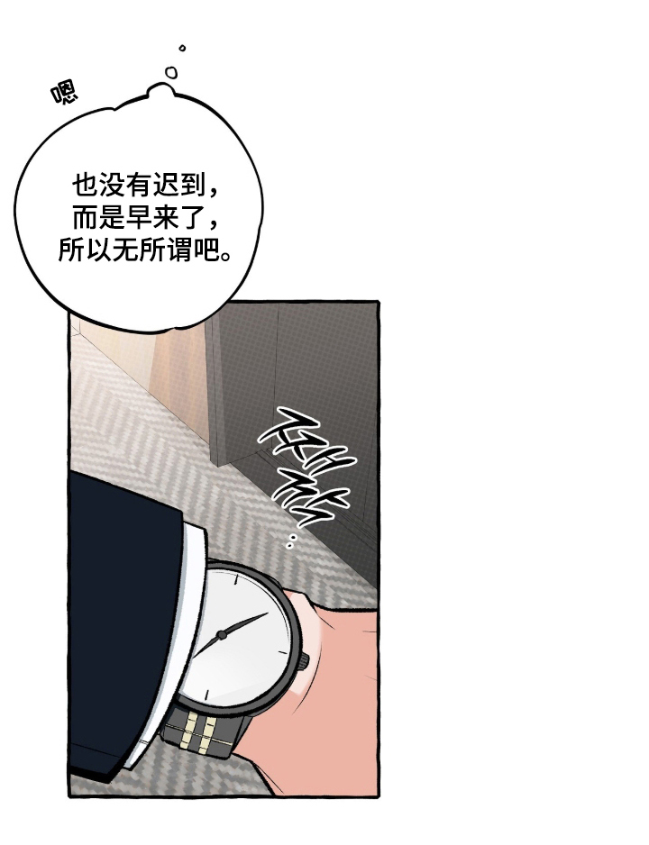 第1话20