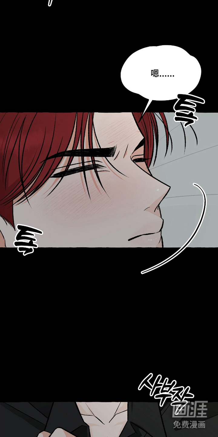 第20话13