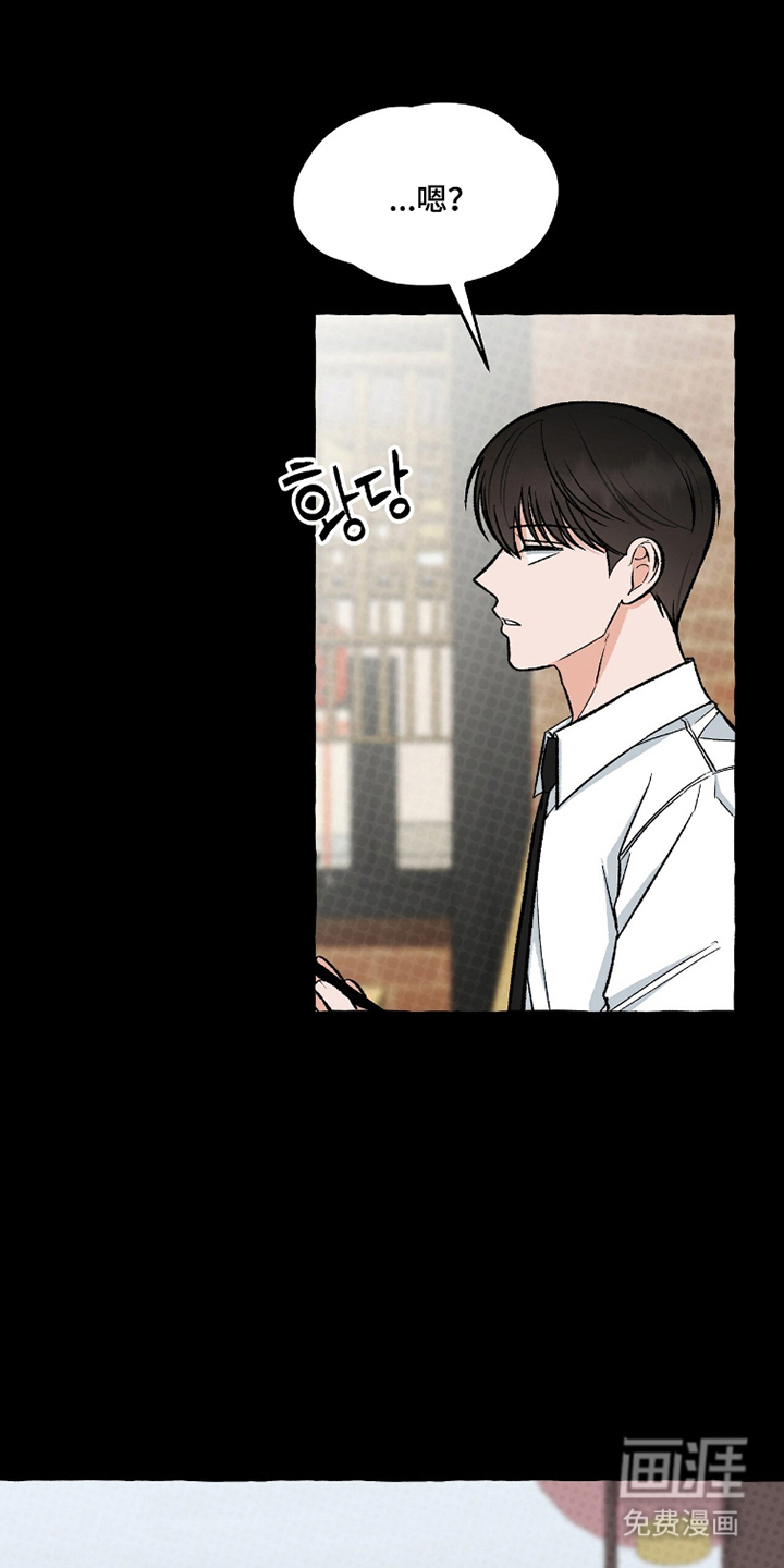 第18话11