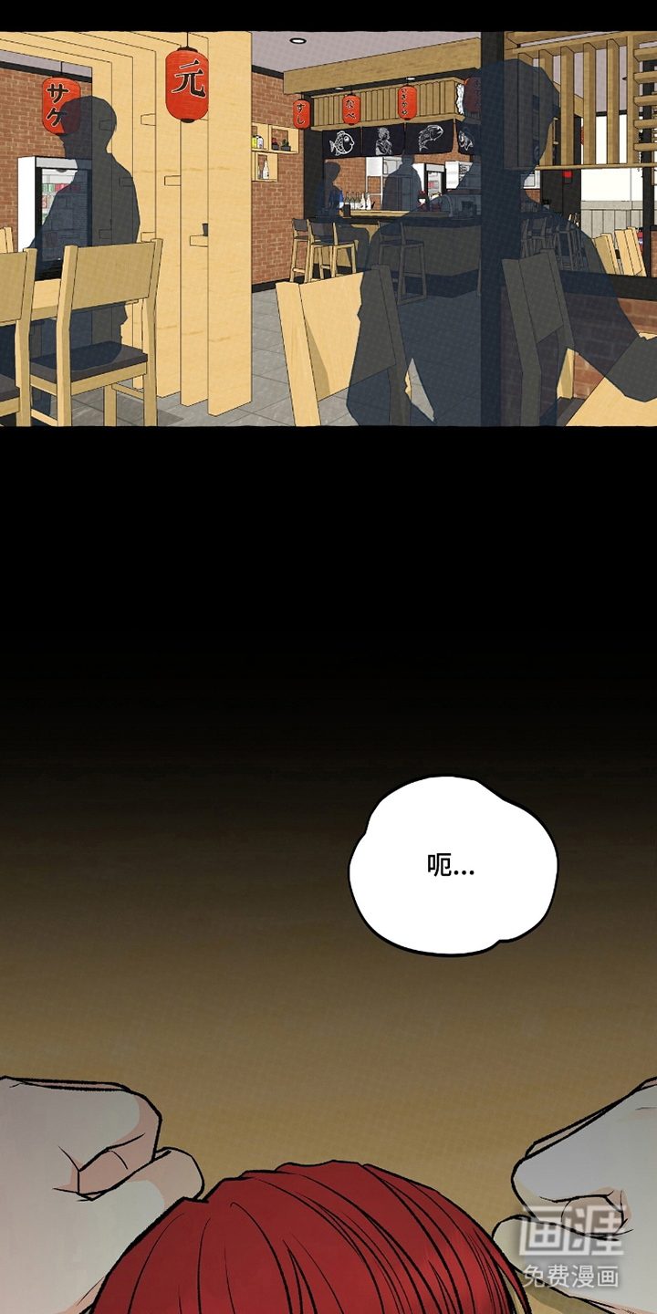 第18话18