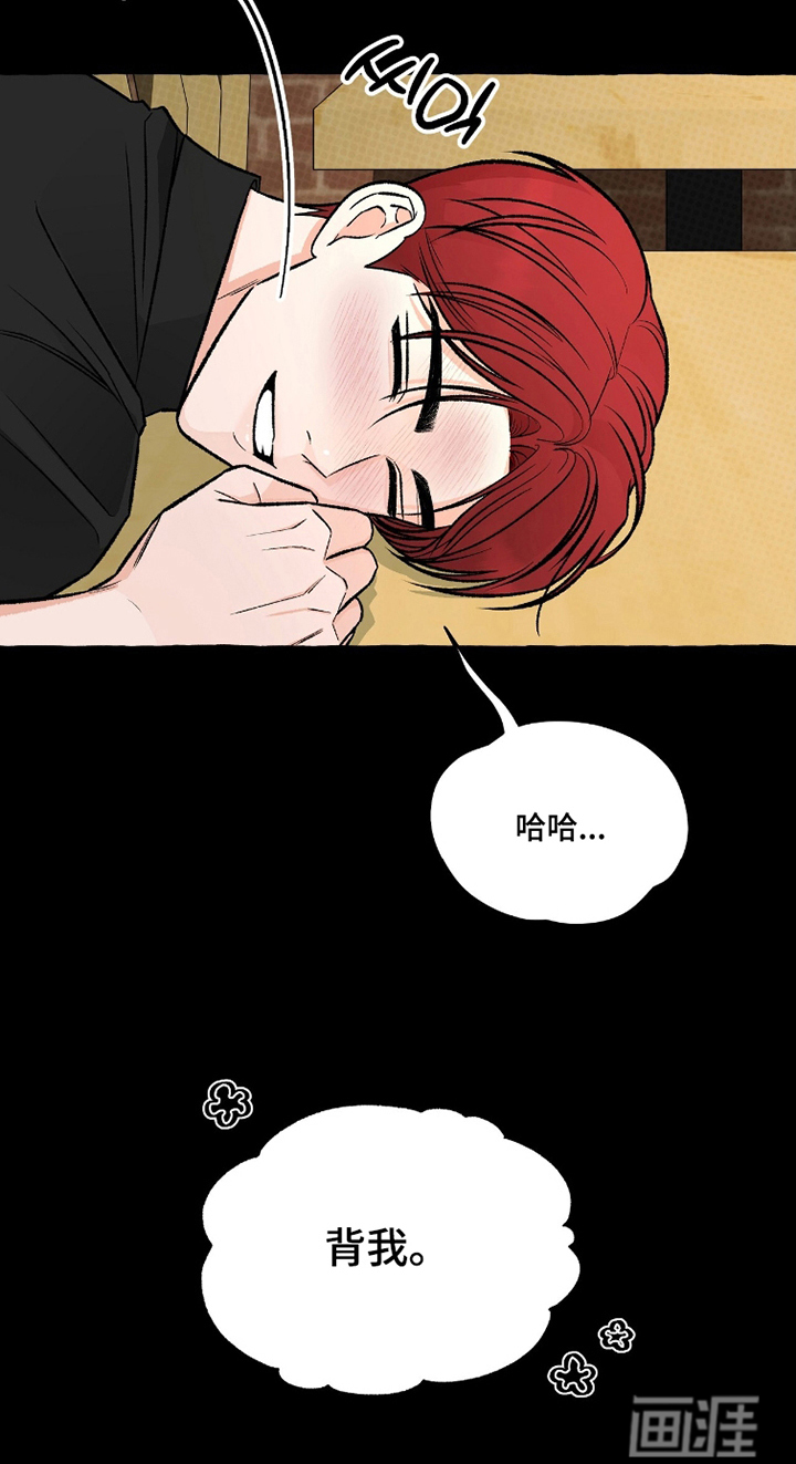 第18话22