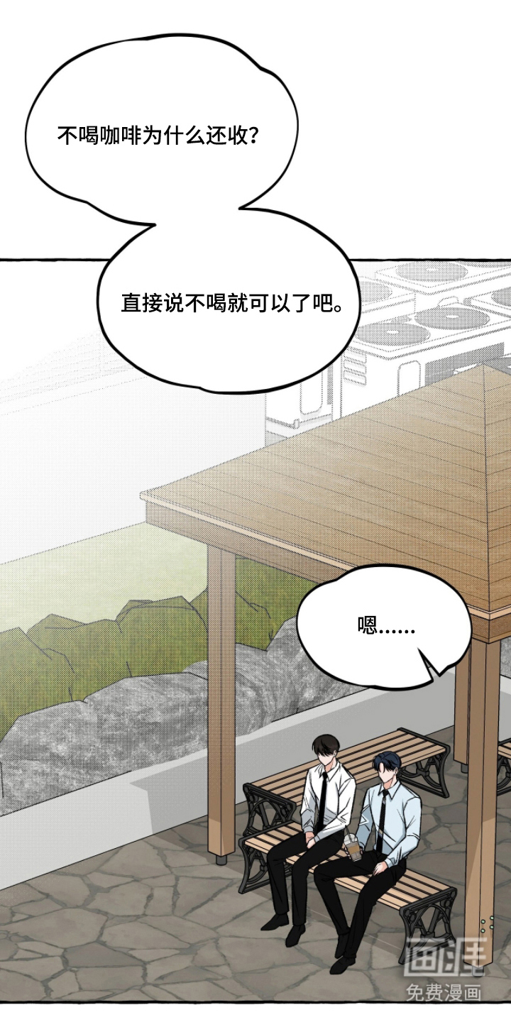 第17话0