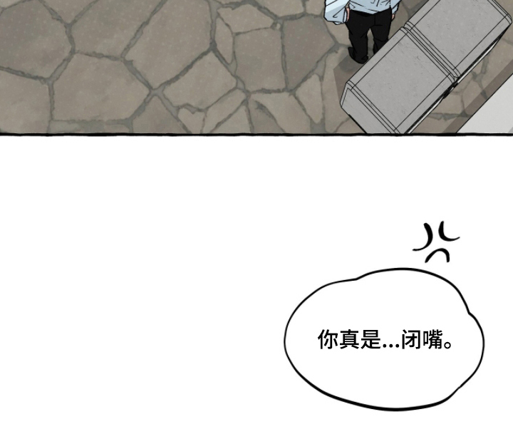 第17话14