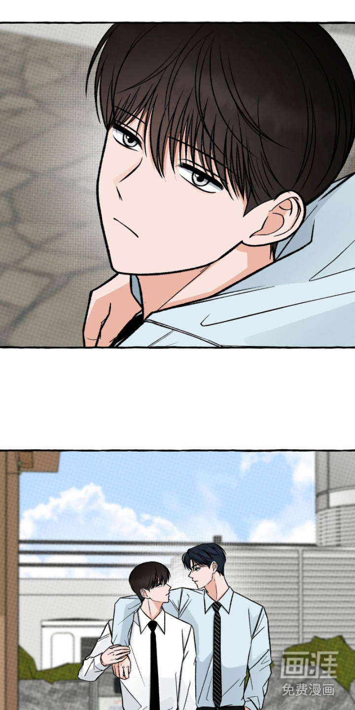 第17话20