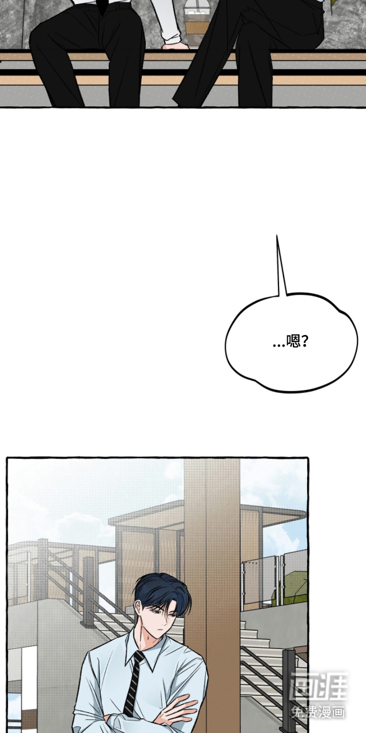第17话5
