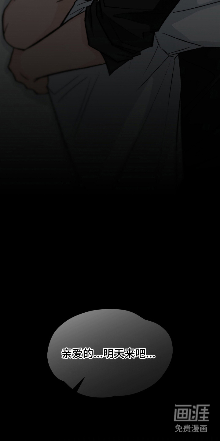 第15话13