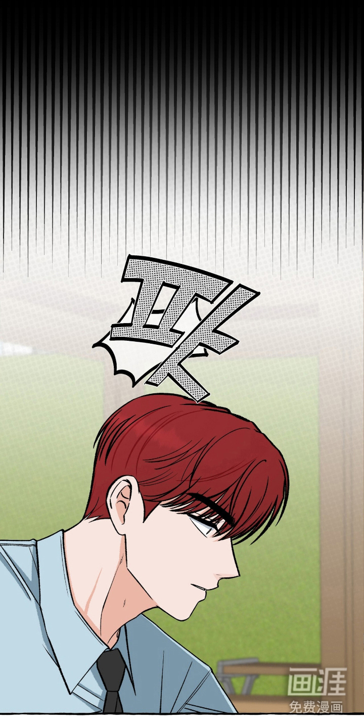 第15话14