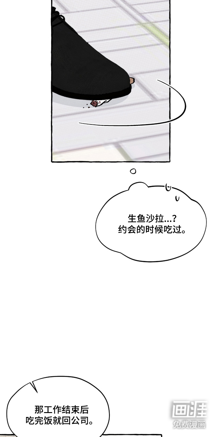 第15话2