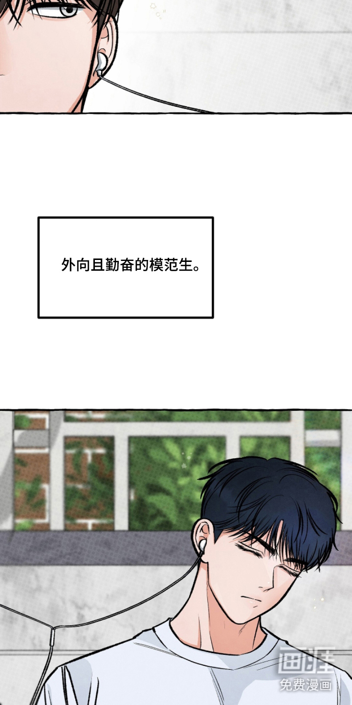 第15话20
