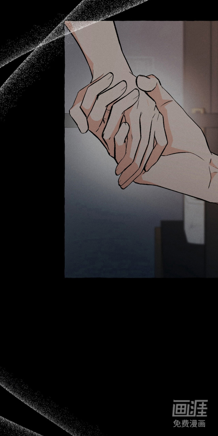 第15话9