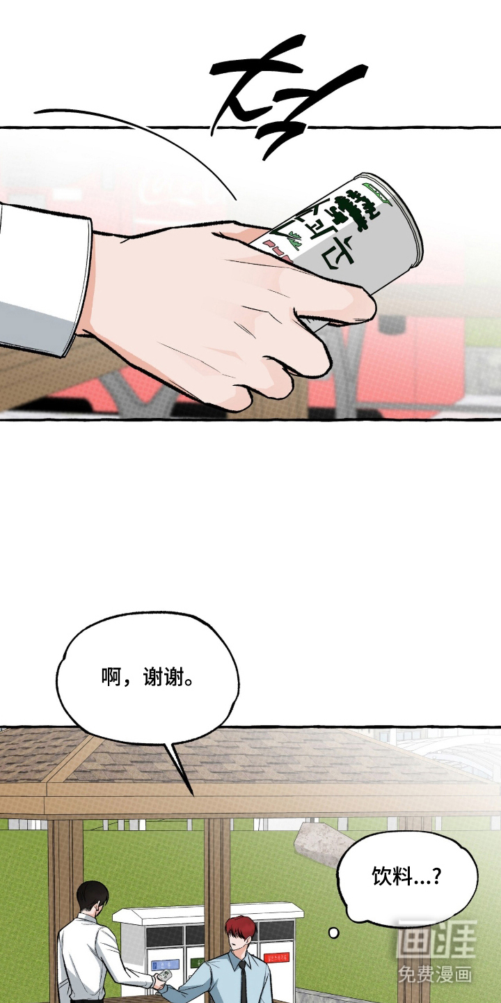 第13话0