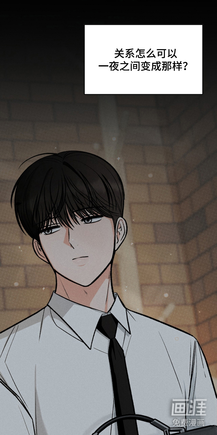 第13话20