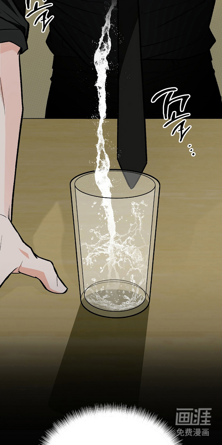 第10话14