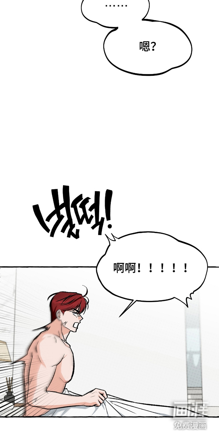 第10话22