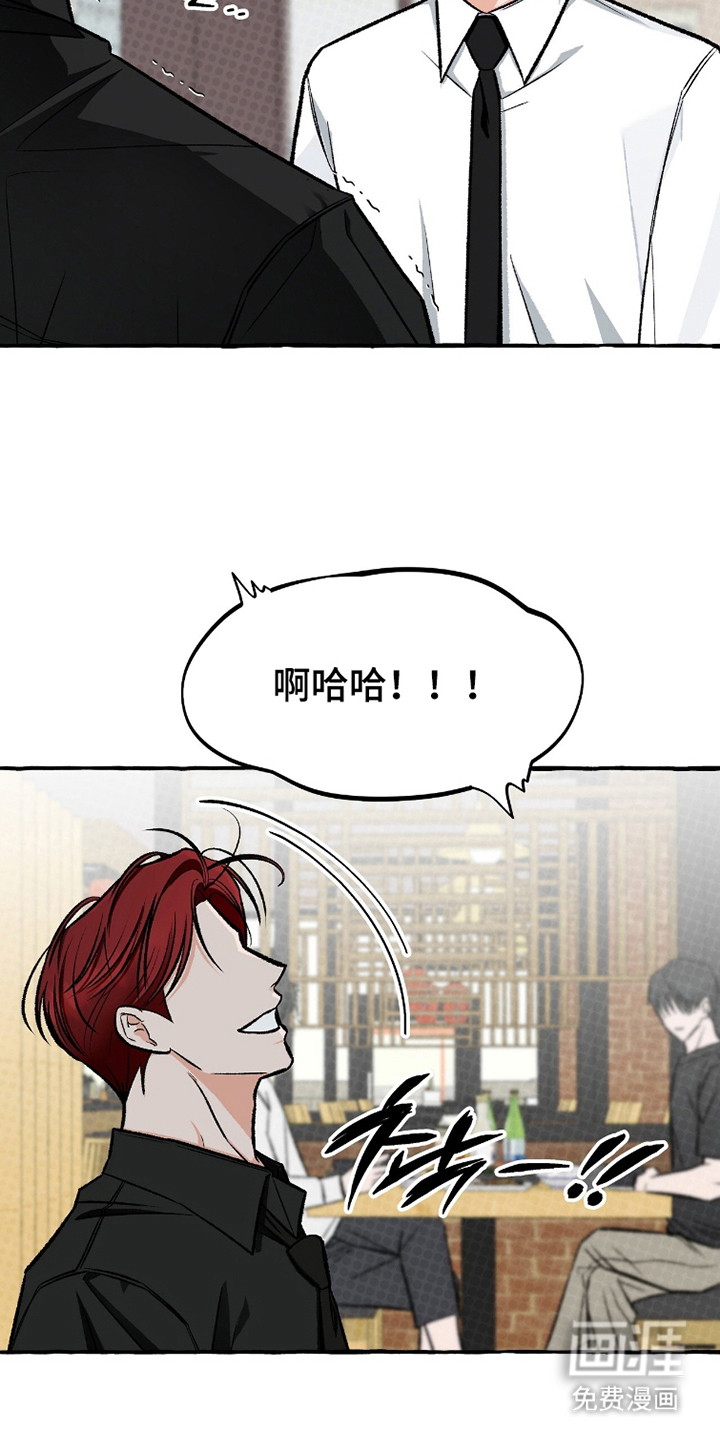 第10话5