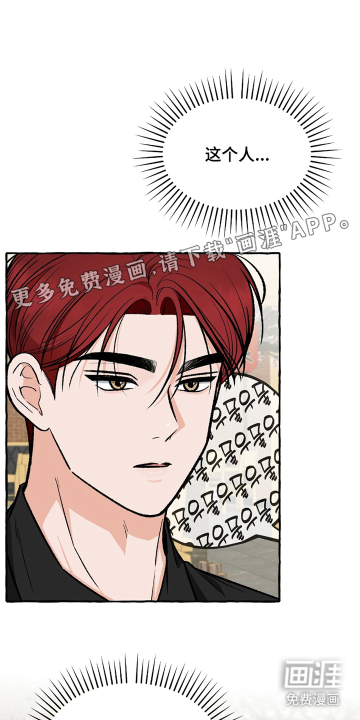 第9话1