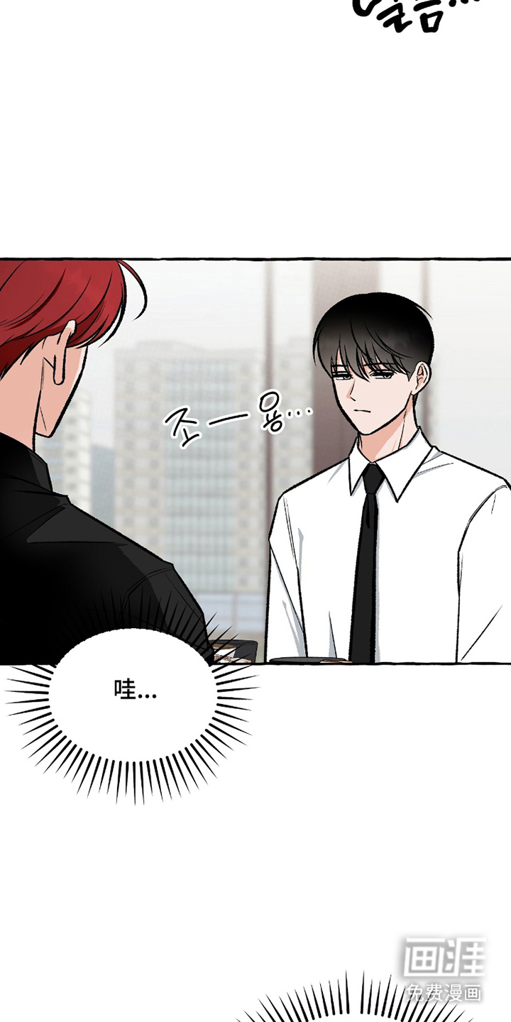 第9话10