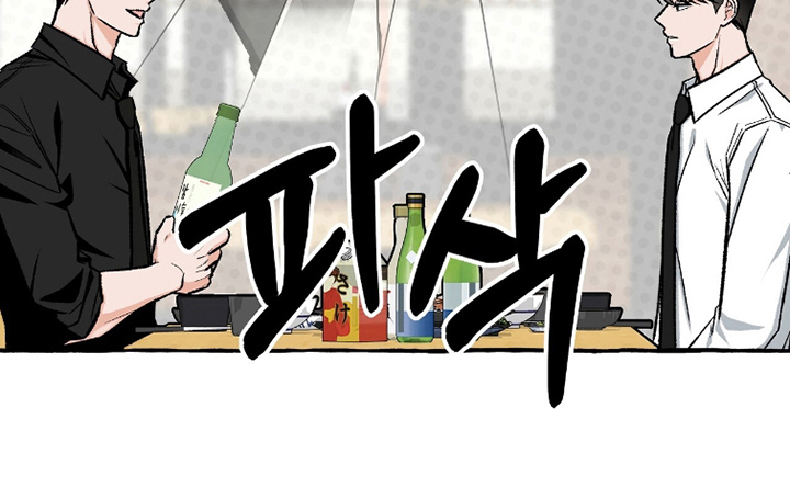 第9话25