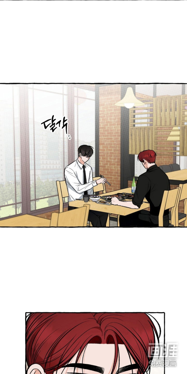 第8话16