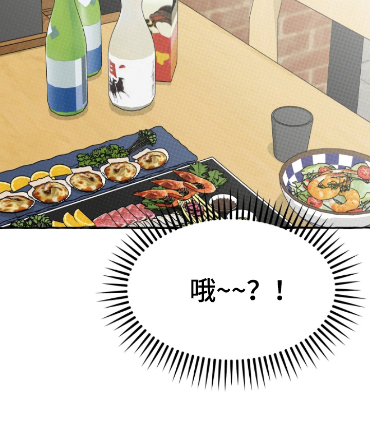 第8话19