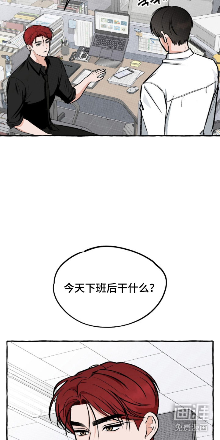 第8话5