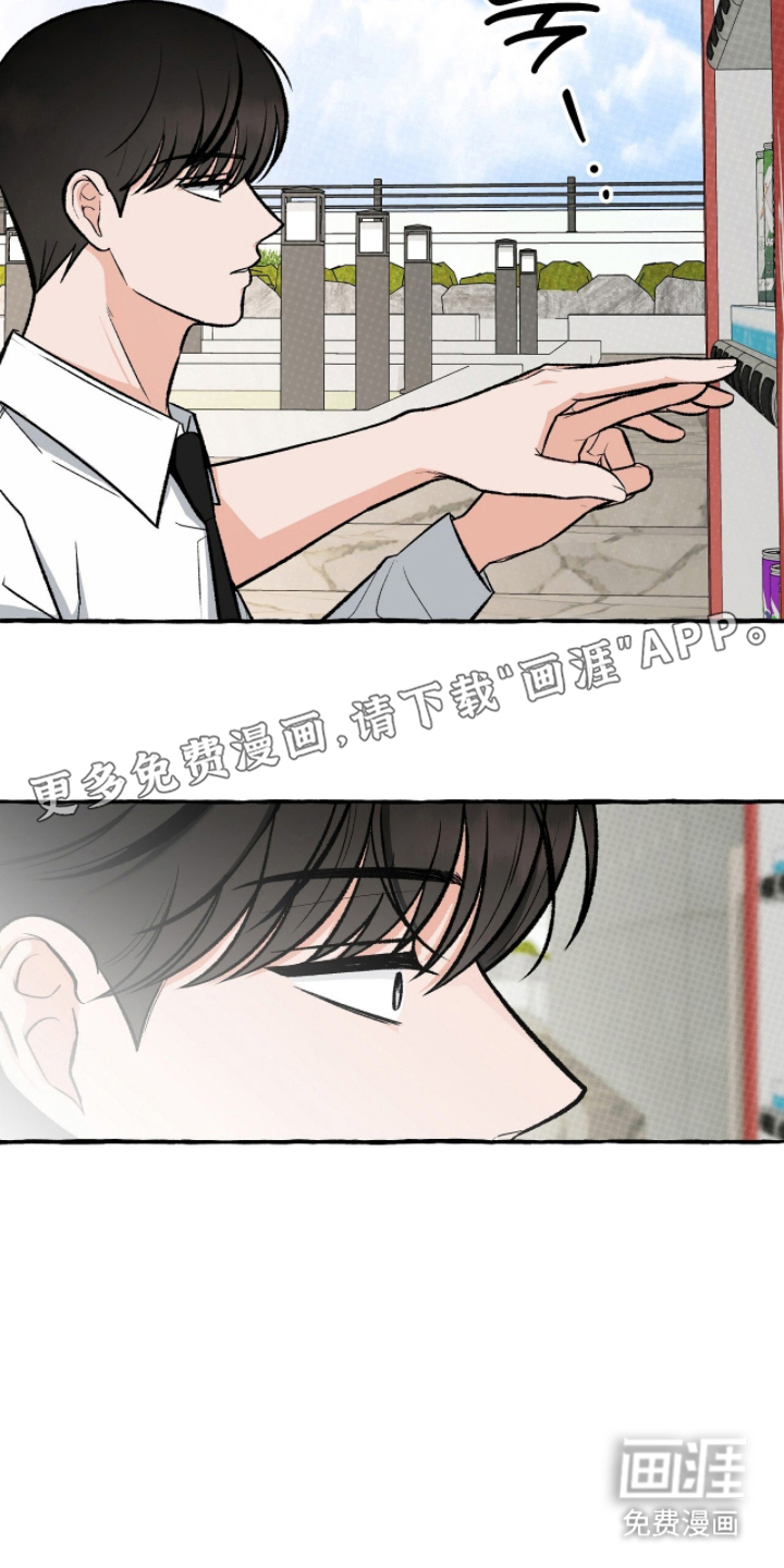 第7话1