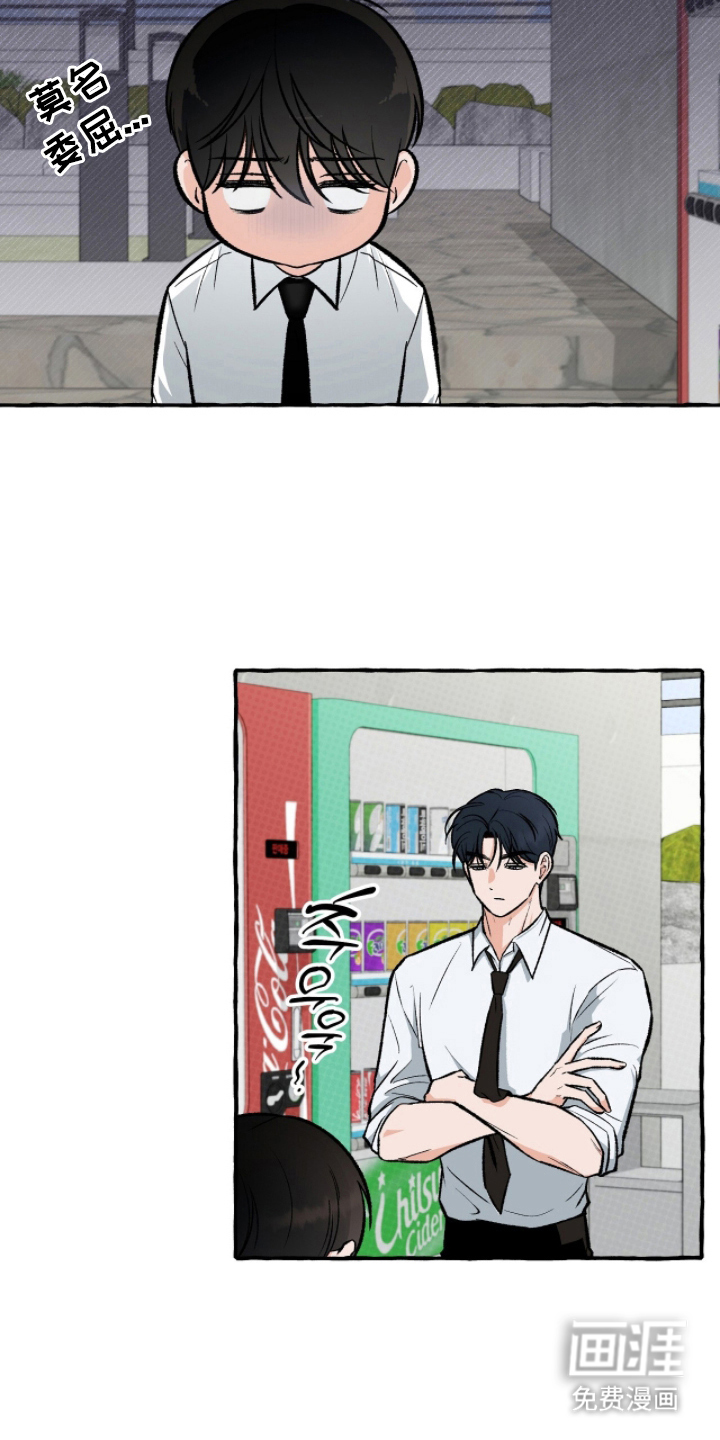 第7话15