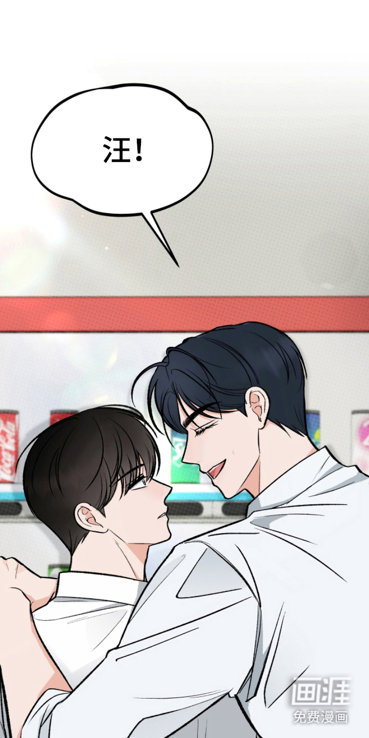 第7话2