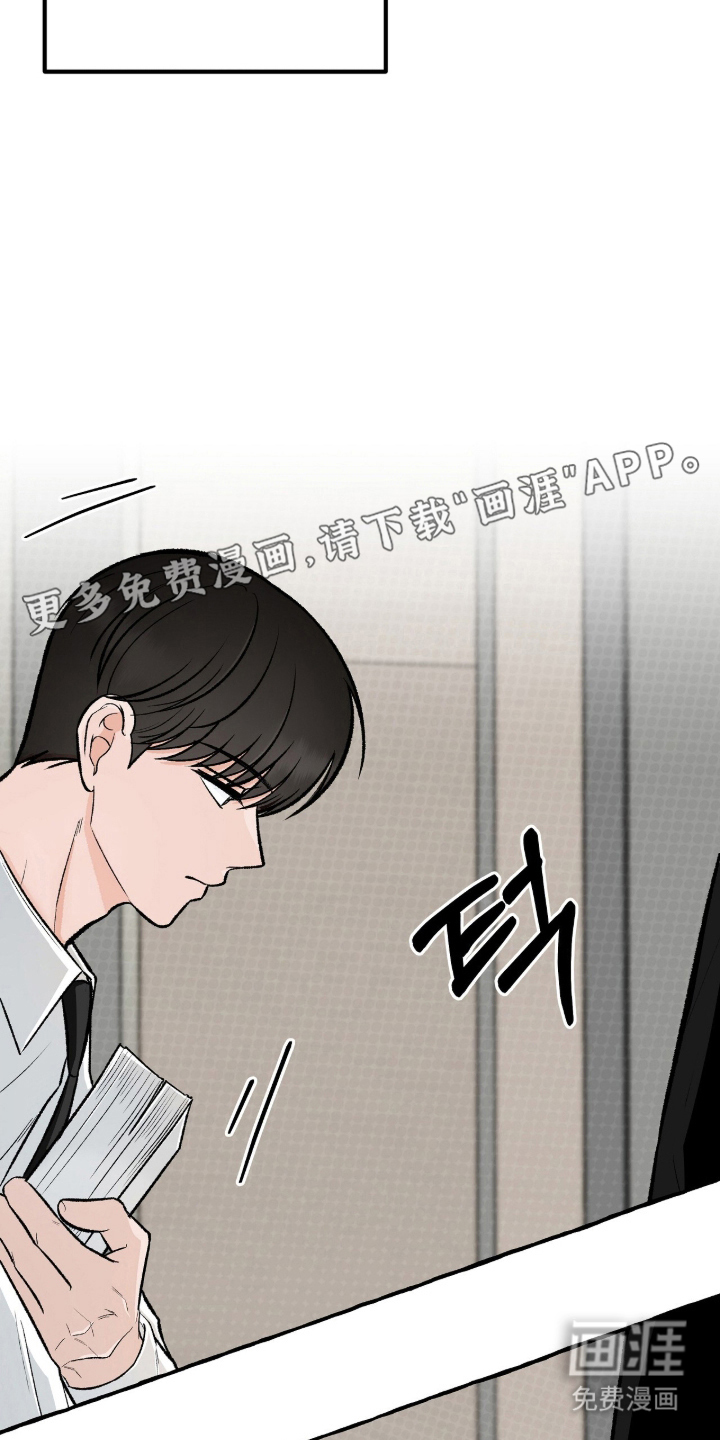 第6话1
