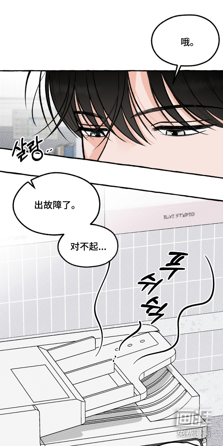 第5话0