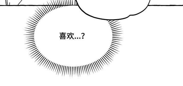 第5话16