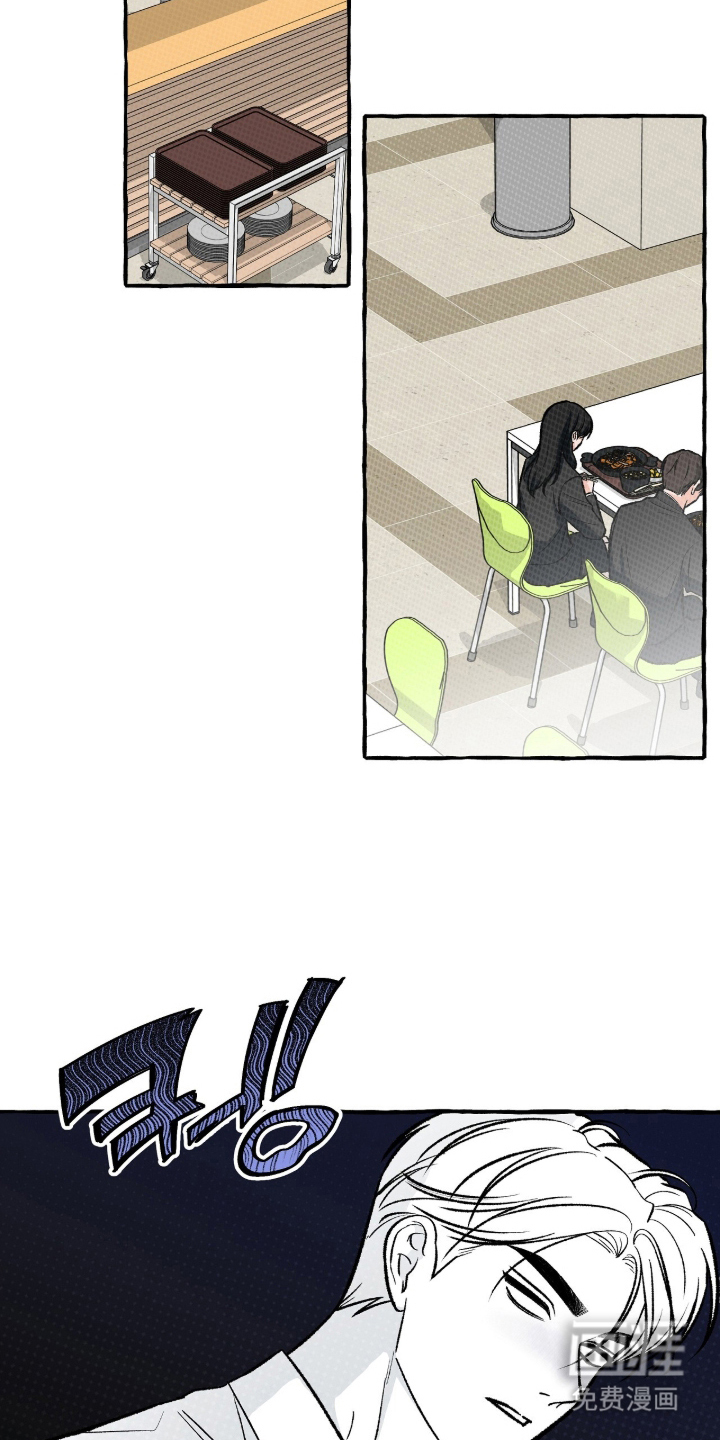 第5话5