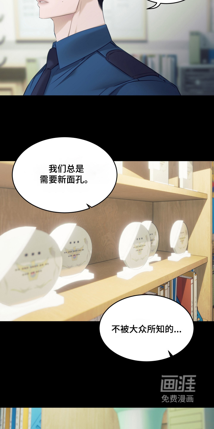 第25话1