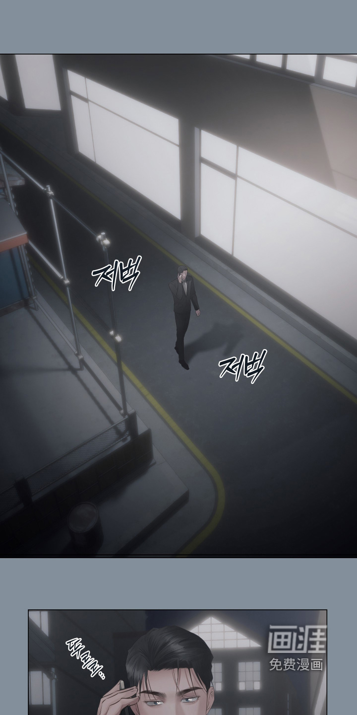 第25话15