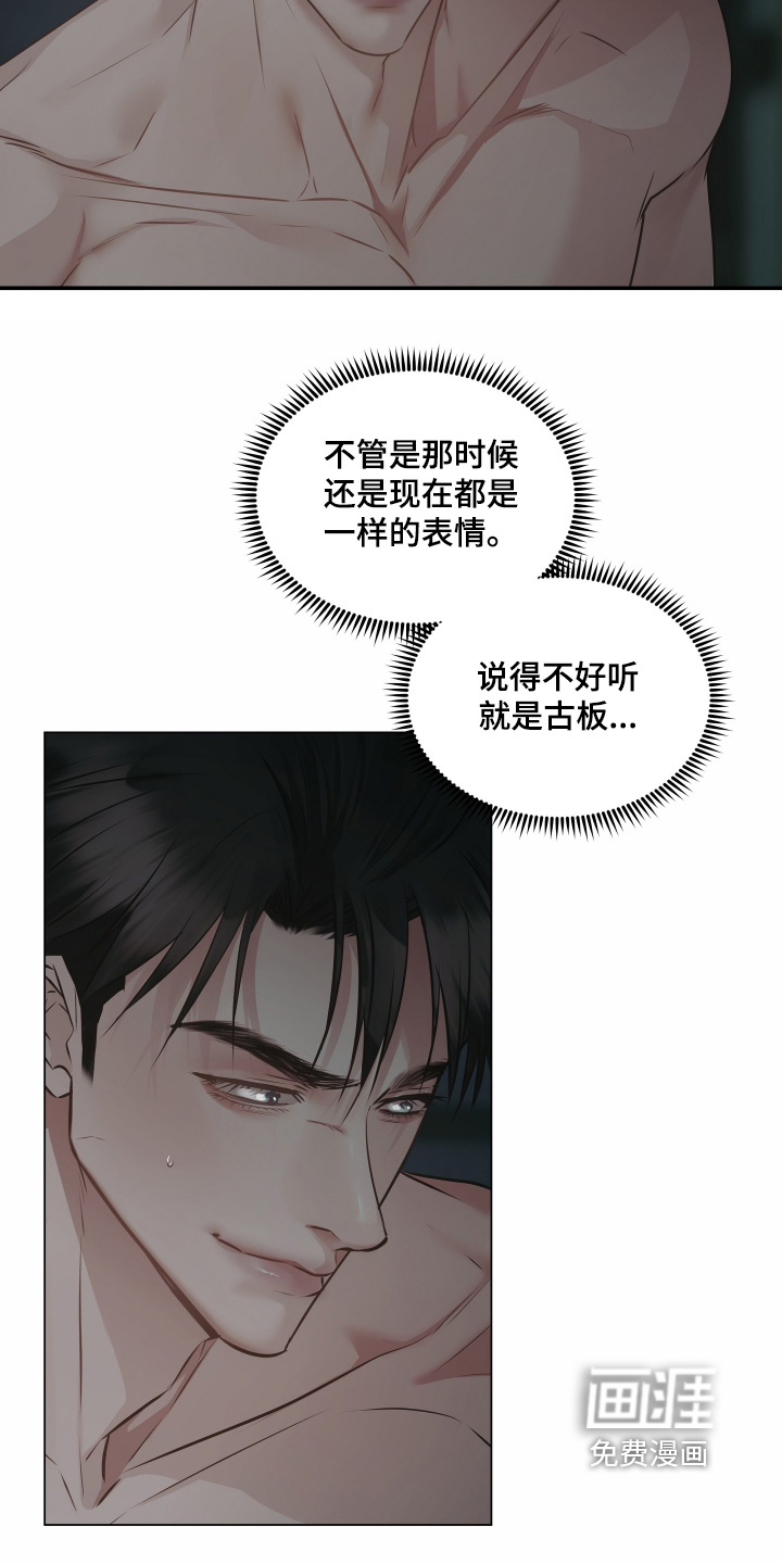 第25话25
