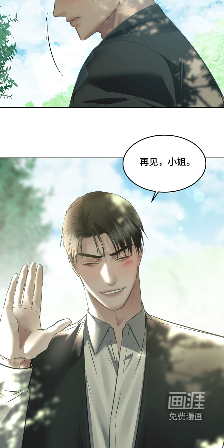 第27话17
