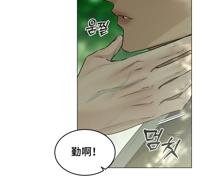 第27话6