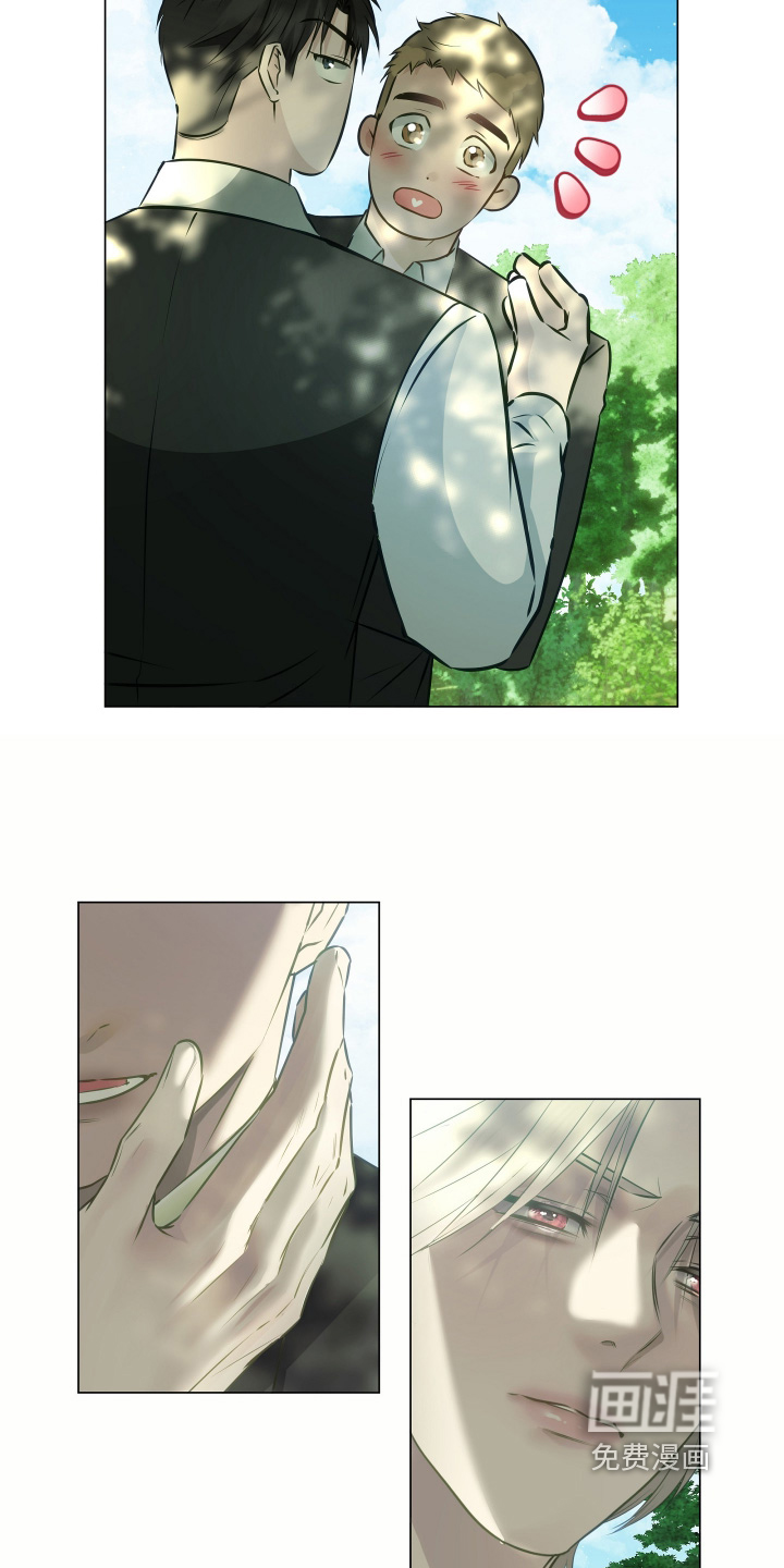 第27话8