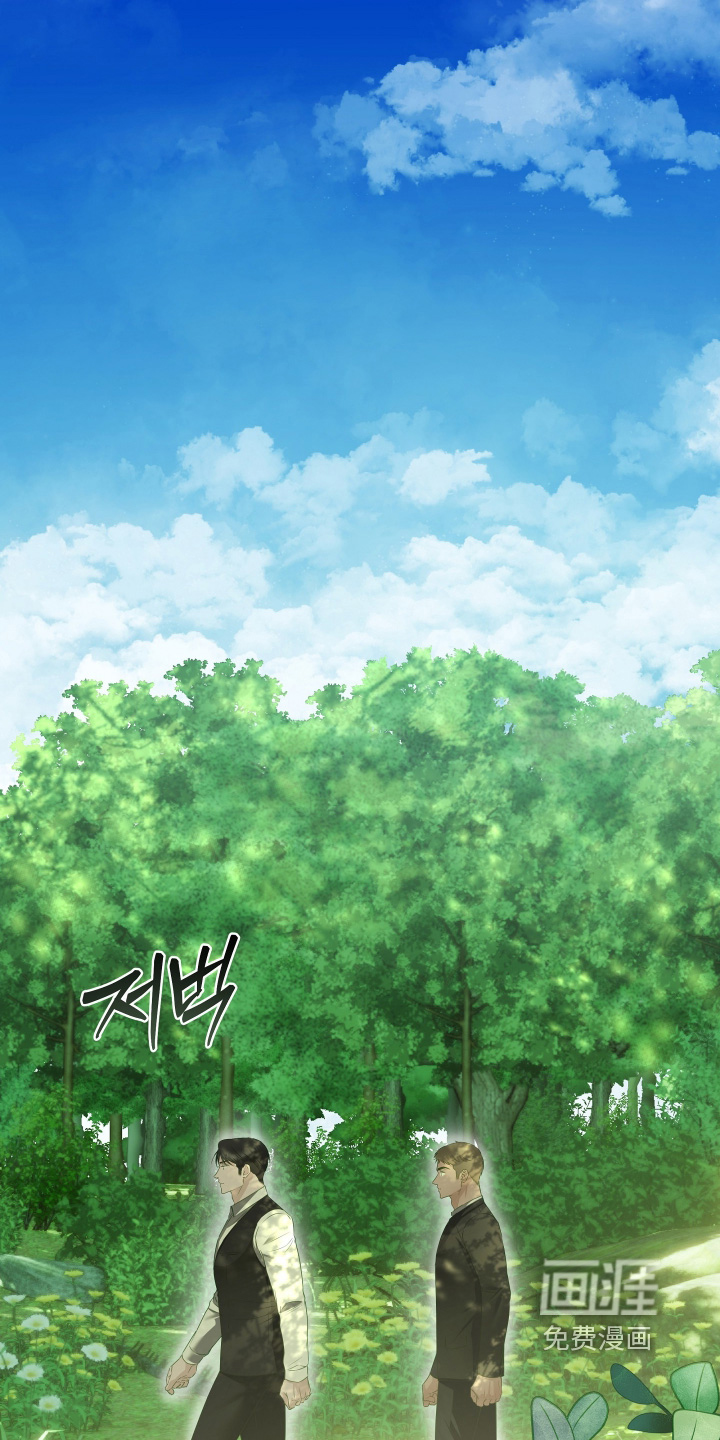 第26话2