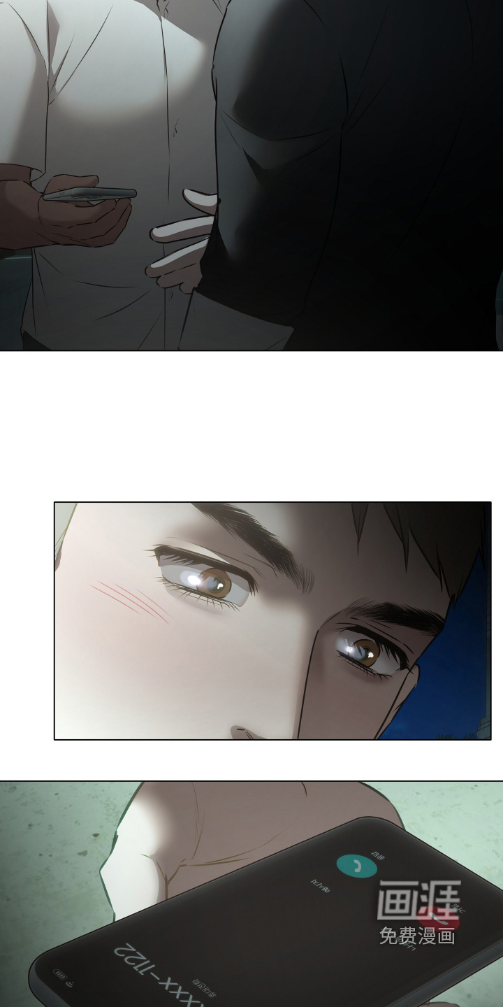 第40话17